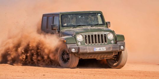 jeep-75th-anniversary-cherokee-wrangler-renegade-6