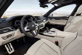2017 BMW M760i xDrive