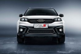 ام وی ام X33S