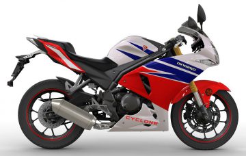 موتورسیکلت دینو، 250 سی‌سی گمنام و تازه‌وارد!