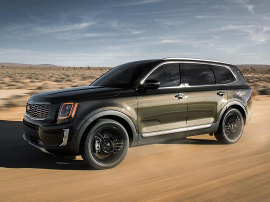 Kia Telluride