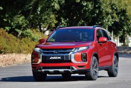 2020 mitsubishi asx 7