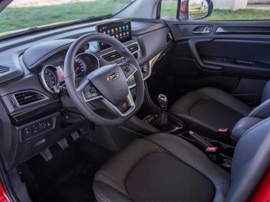 JAAC S3 2020 6