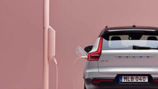 volvo-xc40-recharge