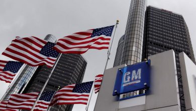 جنرال موتورز / general motors