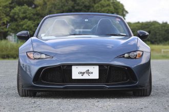 MX 5 Aston Martin 11
