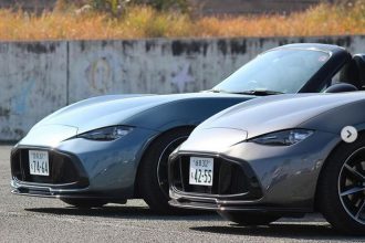 MX 5 Aston Martin 2
