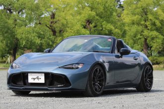 MX 5 Aston Martin