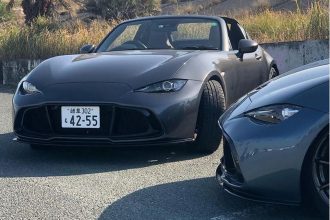 MX 5 Aston Martin 4