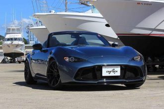 MX 5 Aston Martin 5