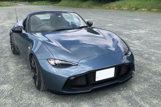 MX 5 Aston Martin 6