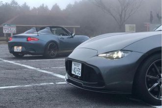 MX 5 Aston Martin 8