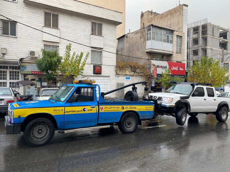 امداد خودرو مجاز تهران