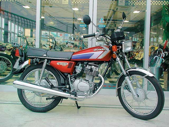 سی جی 125 موتور سیکلت 