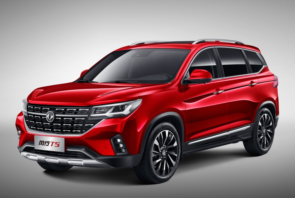 https://www.pedal.ir/wp-content/uploads/2022/01/dongfeng_future_t5_6_030f00dc09930673.jpg