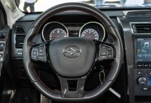 وانت پیکاپ آمیکو Huanghai N7