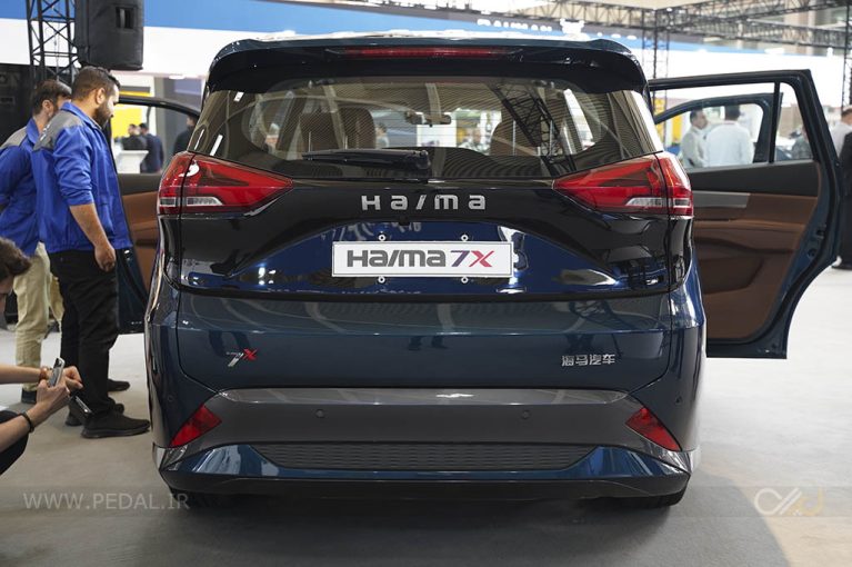 Haima 7X Minivan