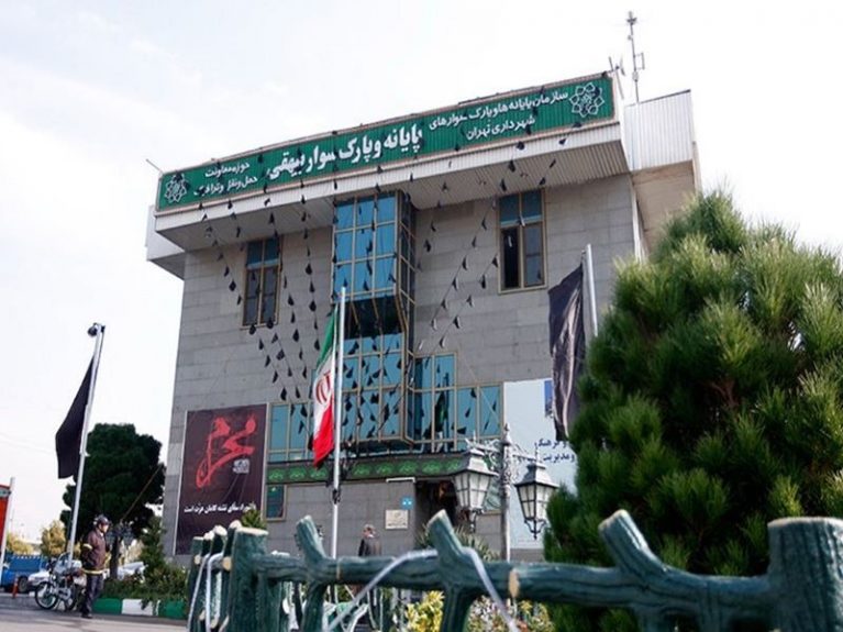 ترمینال بیهقی