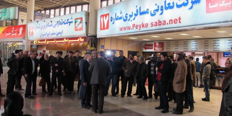 ترمینال اتوبوس