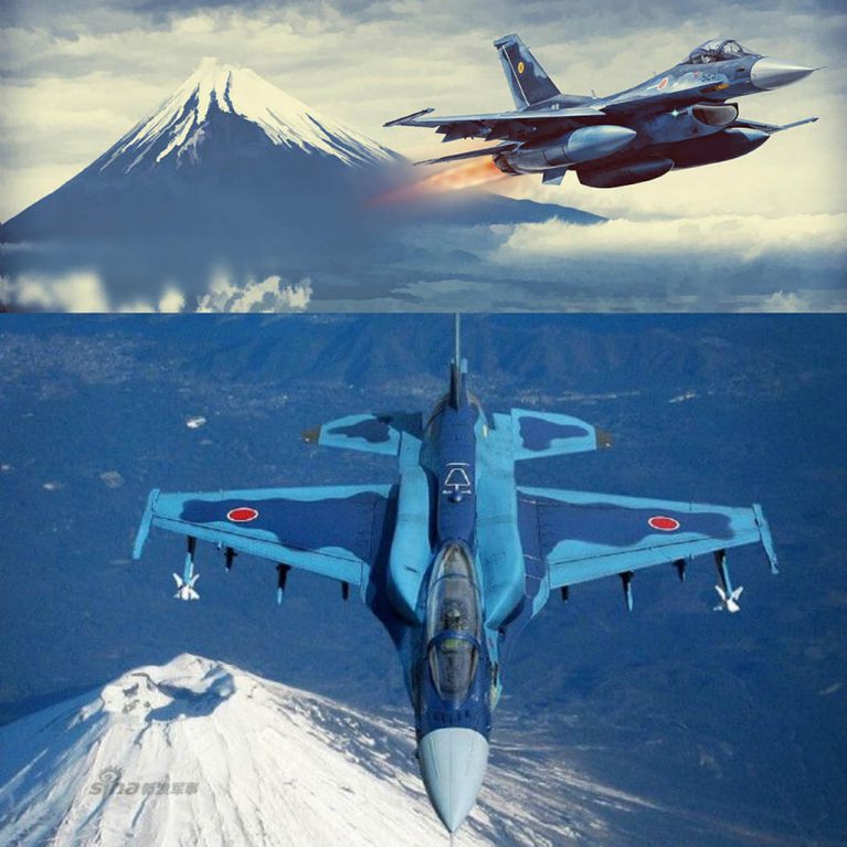 اف-2 و کوه فوجی (Fuji)