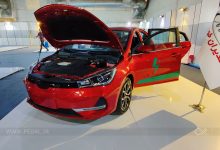 chery arrizo 5e