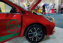 chery arrizo 5e