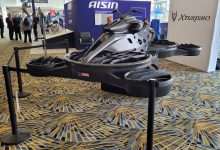 هاوربایک ایروینز ایکس توریسمو / aerwins xturismo hoverbike نزدیک