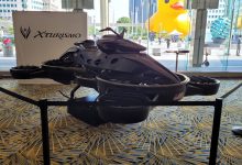 هاوربایک ایروینز ایکس توریسمو / aerwins xturismo hoverbike عقب