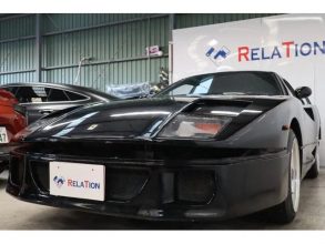 مزدا RX-7