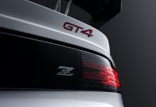 Z GT4