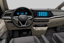 نسخه ادیشن مولتی ون فولکس واگن / volkswagen multivan edition نمایشگر