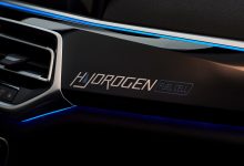 خودروی هیدروژنی بی ام و آی ایکس 5 / BMW iX5 Hydrogen Car نشان