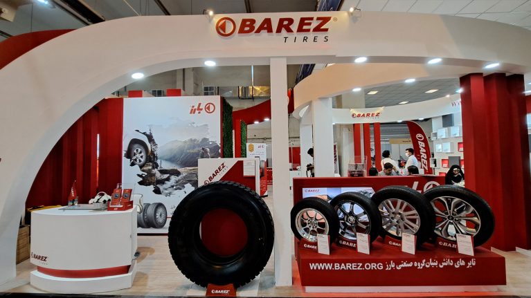 تایر دانش بنیان چیست؟