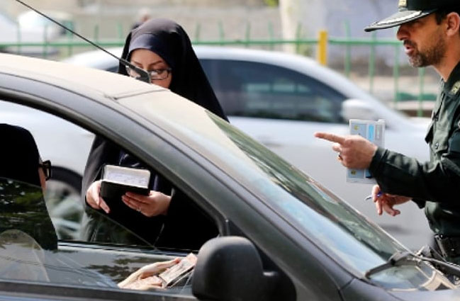 جریمه تسلیمی