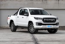 قیمت فوتون g7