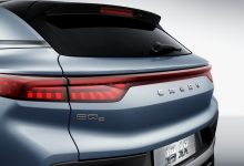 فیدلیتی برقی چری eQ5 نمای پشت