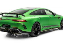 نمای پشتی GT63 S E پرفورمنس