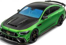 نمای بالای GT63 S E پرفورمنس