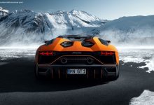 لامبورگینی آونتادور LP780-4 اولتیمائه نوویتک