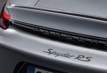 پورشه 718 اسپایدر RS