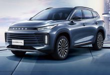 قیمت چری اکستریم TXL اکسید