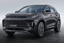 قیمت روز اکستریم TXL