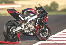 آپریلیا Aprilia RS 457 جدید