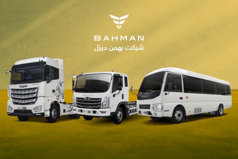 فروش بهمن دیزل – خرداد 1404