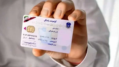 گواهینامه پایه دو