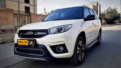 بررسی ام وی ام X33s