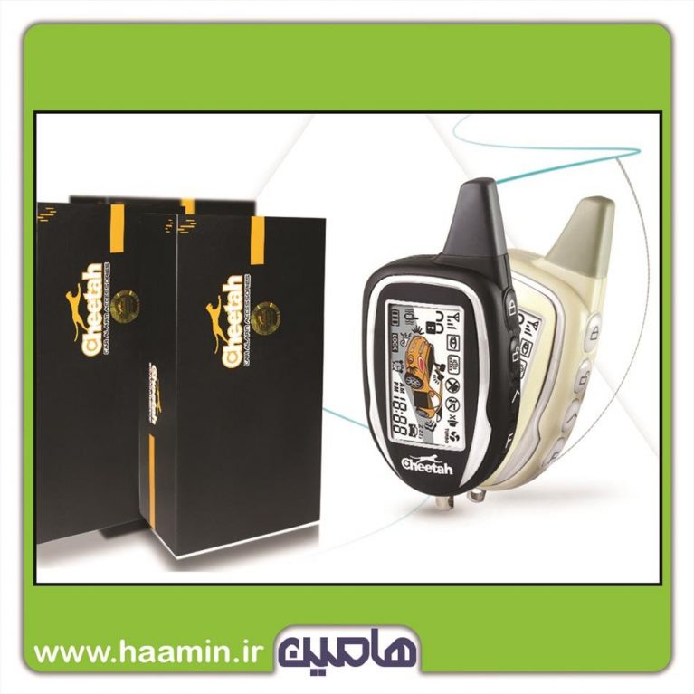 دزدگیر تصویری plc باتری خور