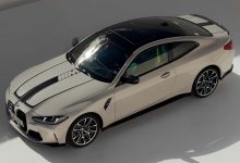 بی ام و M4 مدل 2025 نمای بالا