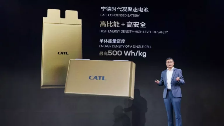 CATL از باتری شنژینگ رونمایی کرد: 600 کیلومتر با 10 دقیقه شارژ