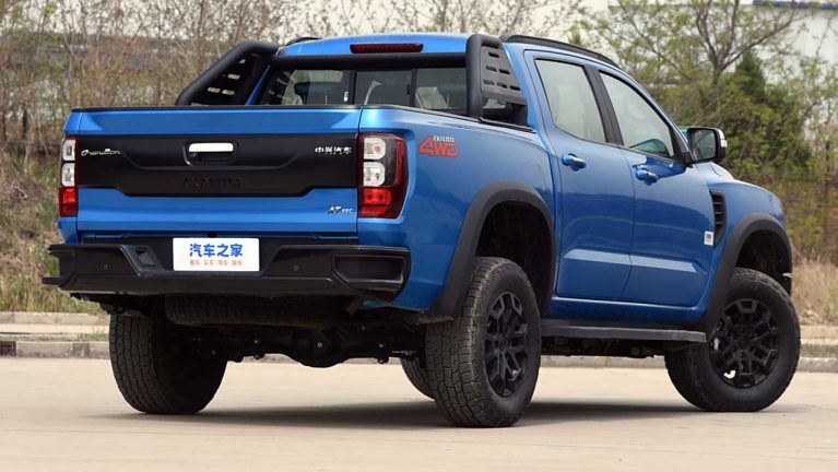 بهمن G9